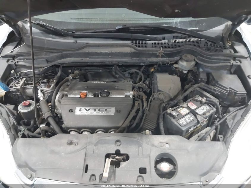 2007 Honda Cr-V Ex-L VIN: JHLRE48747C093649 Lot: 42086953