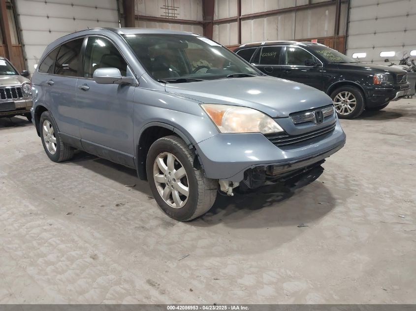 2007 Honda Cr-V Ex-L VIN: JHLRE48747C093649 Lot: 42086953