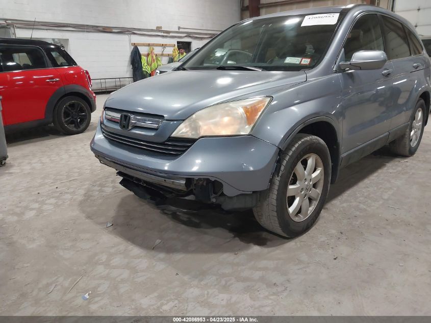 2007 Honda Cr-V Ex-L VIN: JHLRE48747C093649 Lot: 42086953