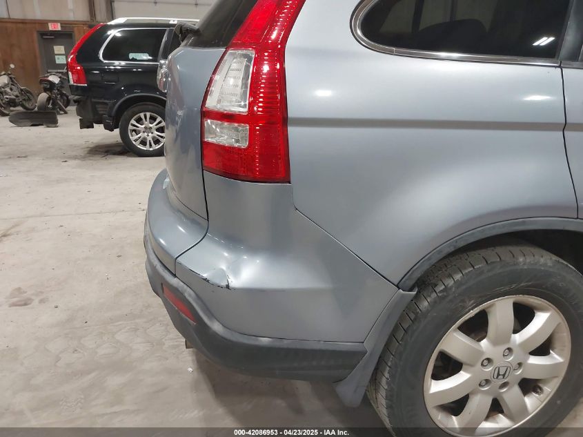 2007 Honda Cr-V Ex-L VIN: JHLRE48747C093649 Lot: 42086953