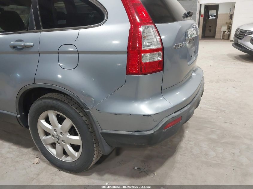 2007 Honda Cr-V Ex-L VIN: JHLRE48747C093649 Lot: 42086953