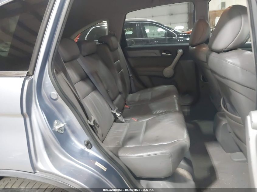 2007 Honda Cr-V Ex-L VIN: JHLRE48747C093649 Lot: 42086953