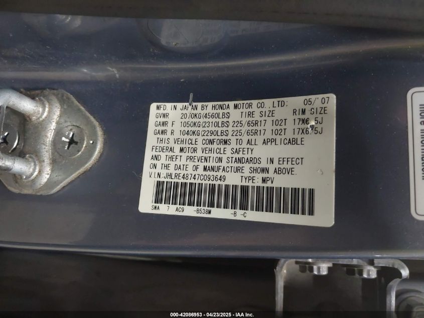 2007 Honda Cr-V Ex-L VIN: JHLRE48747C093649 Lot: 42086953