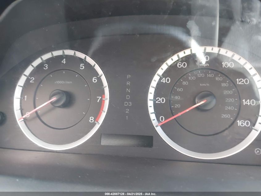 2012 Honda Accord 2.4 Se VIN: 1HGCP2F65CA225031 Lot: 42087128