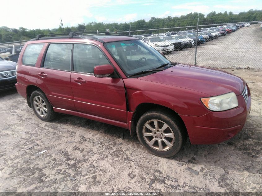 2007 Subaru Forester