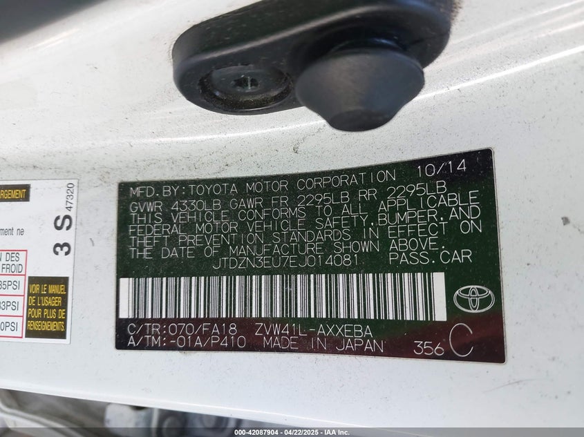 2014 TOYOTA PRIUS V VIN: JTDZN3EU7EJ014081