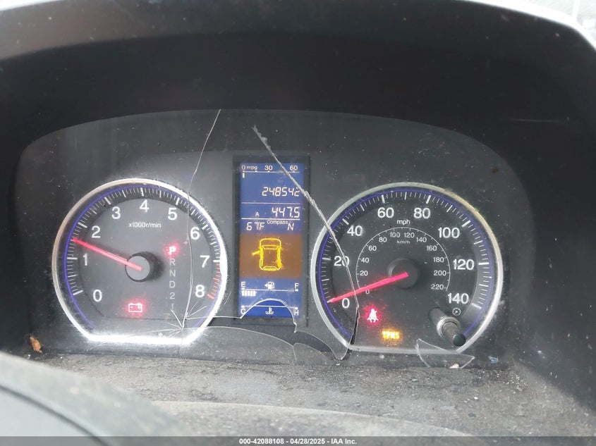 2011 HONDA CR-V VIN: JHLRE4H79BC004859