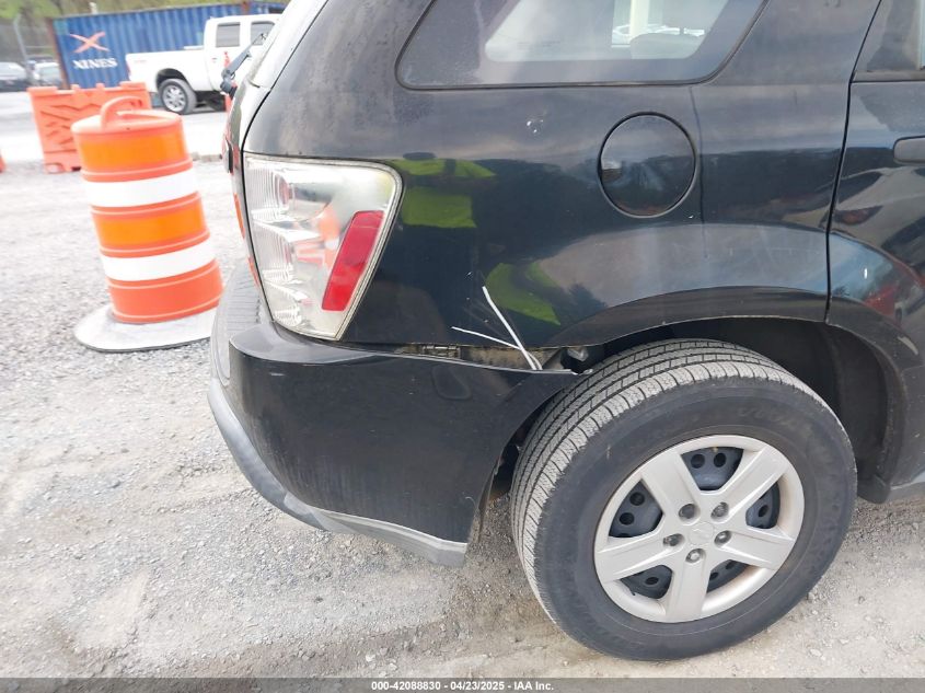 2006 Chevrolet Equinox Ls VIN: 2CNDL13F766188428 Lot: 42088830