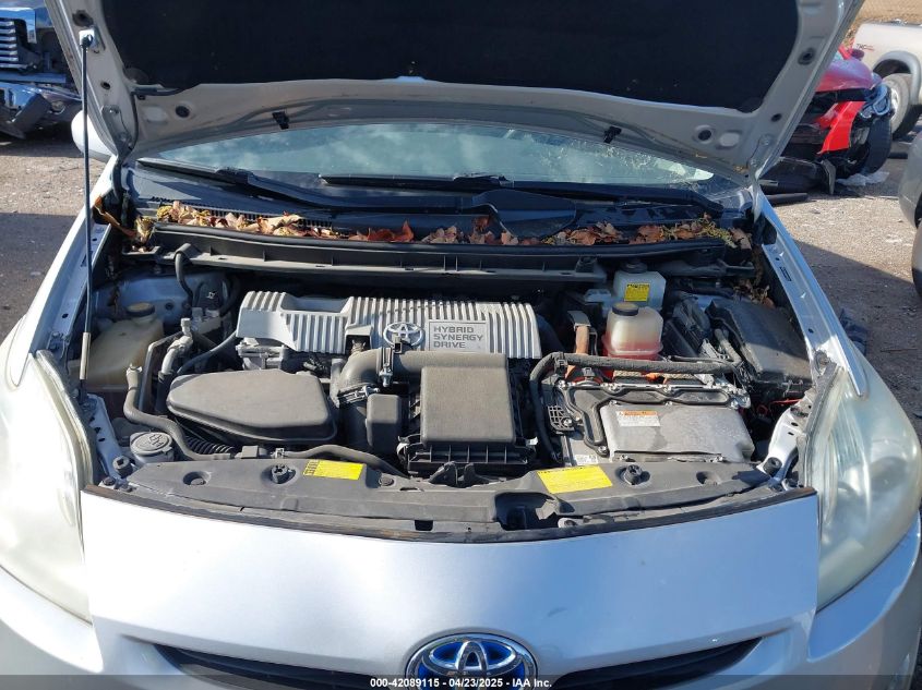 2011 Toyota Prius Three VIN: JTDKN3DU5B5351226 Lot: 42089115