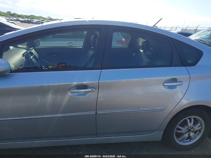 2011 Toyota Prius Three VIN: JTDKN3DU5B5351226 Lot: 42089115