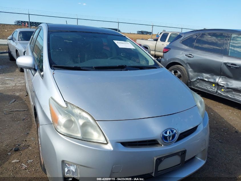 2011 Toyota Prius Three VIN: JTDKN3DU5B5351226 Lot: 42089115
