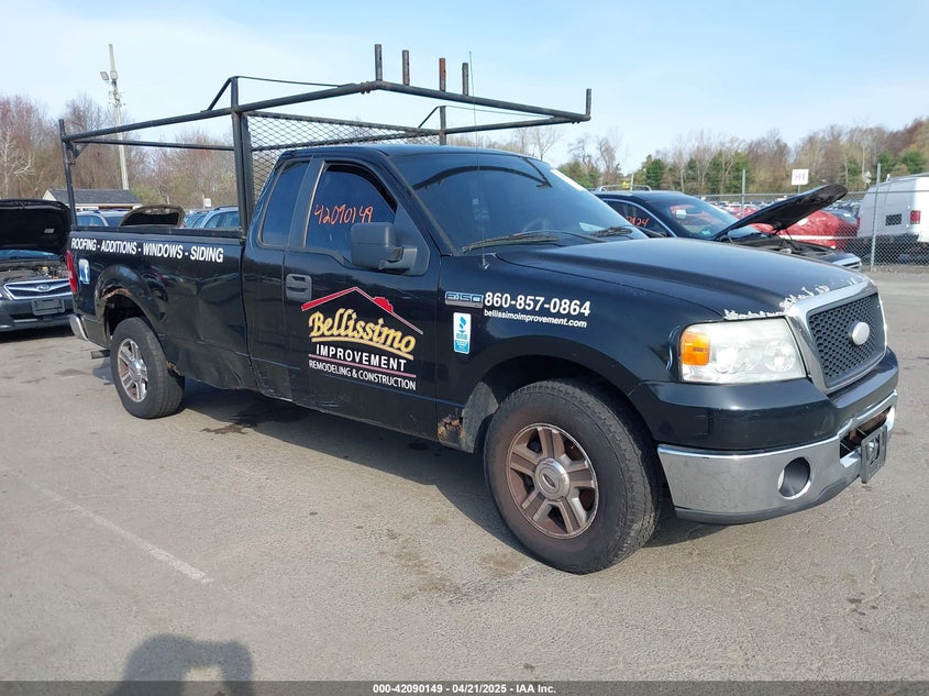2007 FORD F150 VIN: 1FTRF12277NA58372