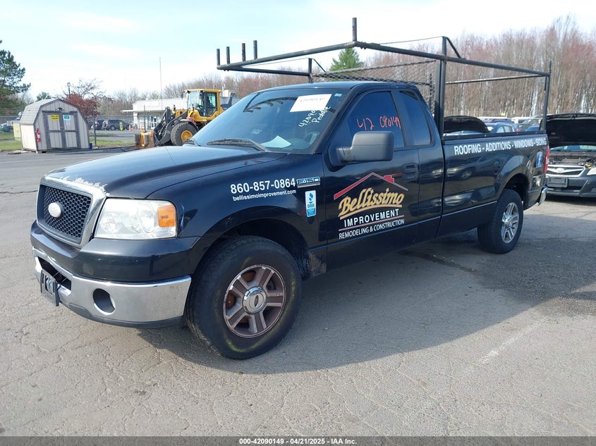 2007 FORD F150 VIN: 1FTRF12277NA58372