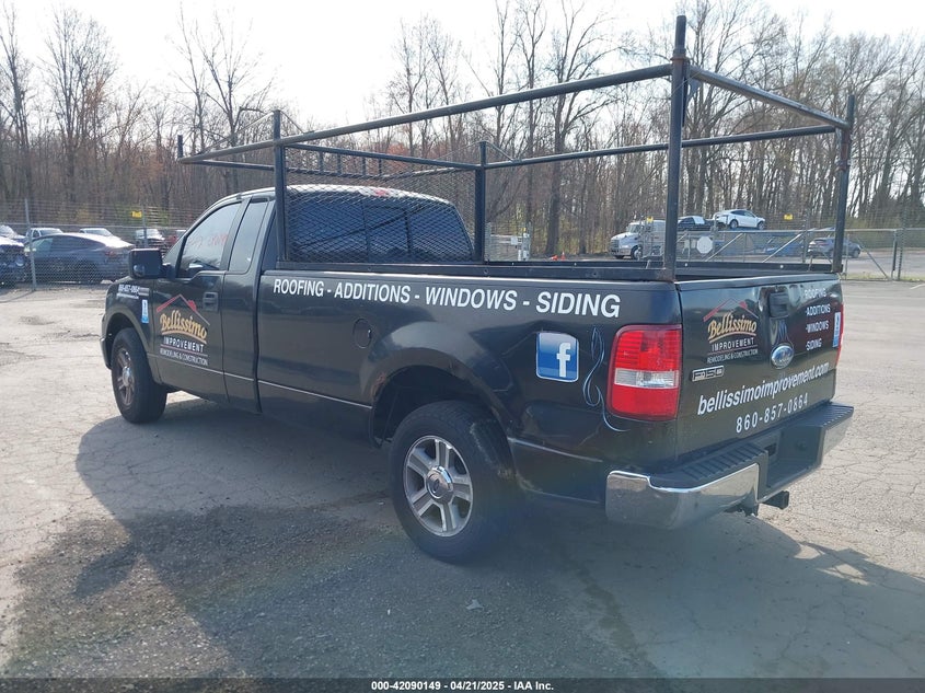 2007 FORD F150 VIN: 1FTRF12277NA58372