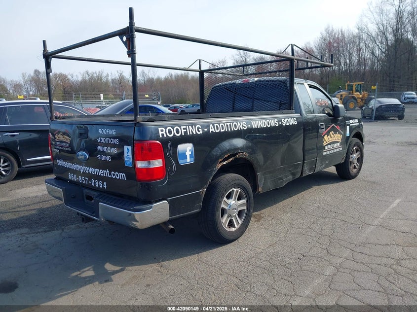 2007 FORD F150 VIN: 1FTRF12277NA58372