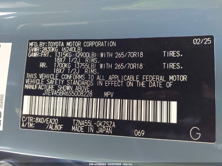 2025 Toyota 4Runner - JTEVA5BR6S5008228