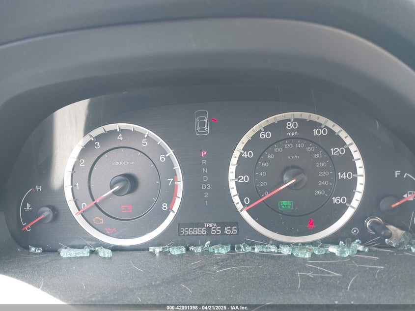 2011 HONDA ACCORD VIN: 1HGCP2F61BA050632