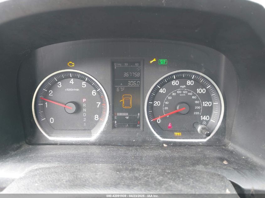 2008 Honda Cr-V Ex-L VIN: JHLRE38768C011139 Lot: 42091939