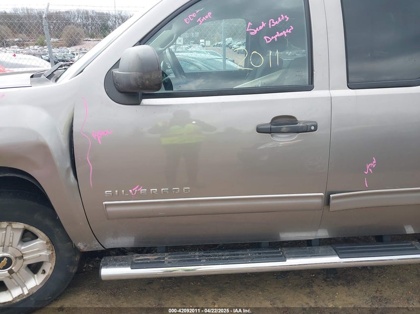 2012 CHEVROLET SILVERADO 1500 VIN: 1GCRKSE76CZ228698