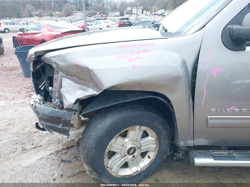 2012 CHEVROLET SILVERADO 1500 VIN: 1GCRKSE76CZ228698