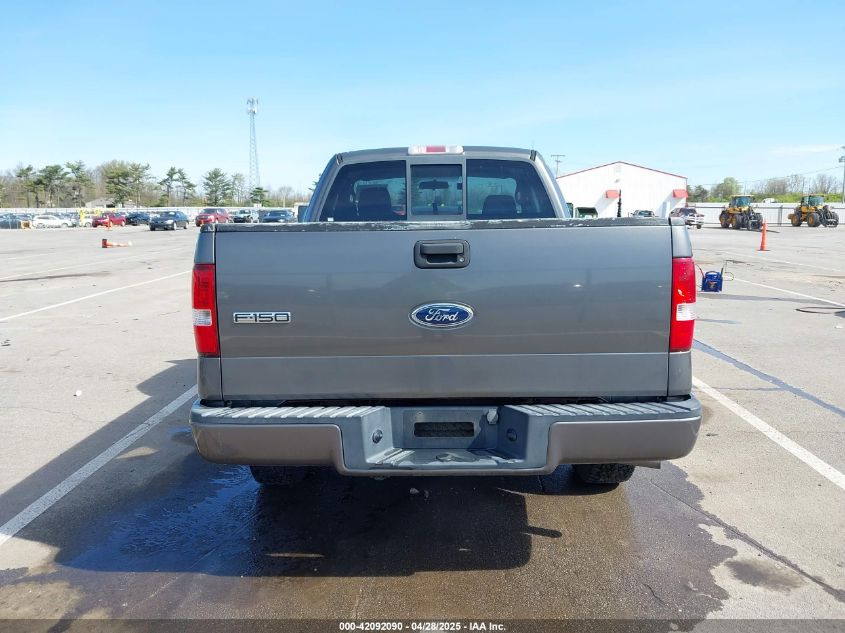 2004 Ford F-150 Stx/Xl/Xlt VIN: 1FTRF12W24NC11903 Lot: 42092090