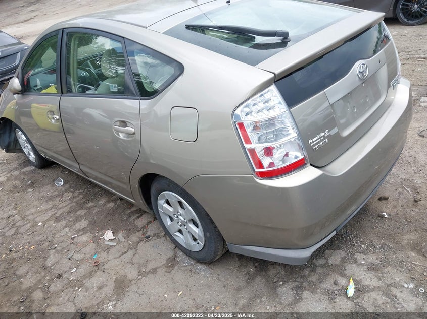2009 TOYOTA PRIUS VIN: JTDKB20U693484561