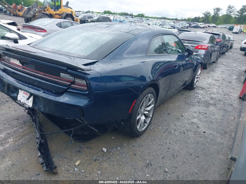 2024 Dodge Charger - 2C3CDBDK3RR207546