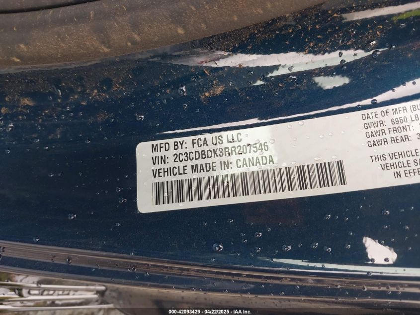 2024 Dodge Charger - 2C3CDBDK3RR207546