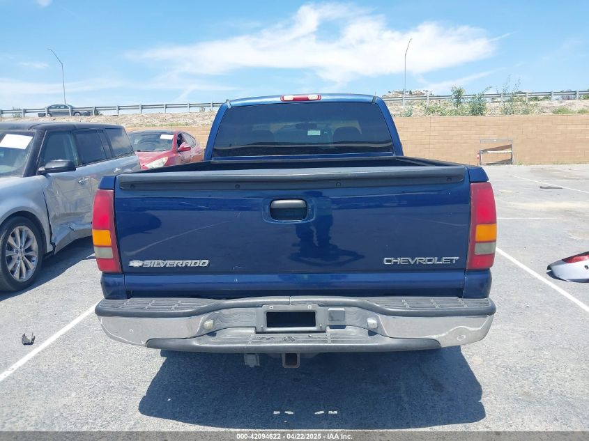2001 Chevrolet Silverado 1500 Ls VIN: 1GCEC19T61Z324941 Lot: 42094622