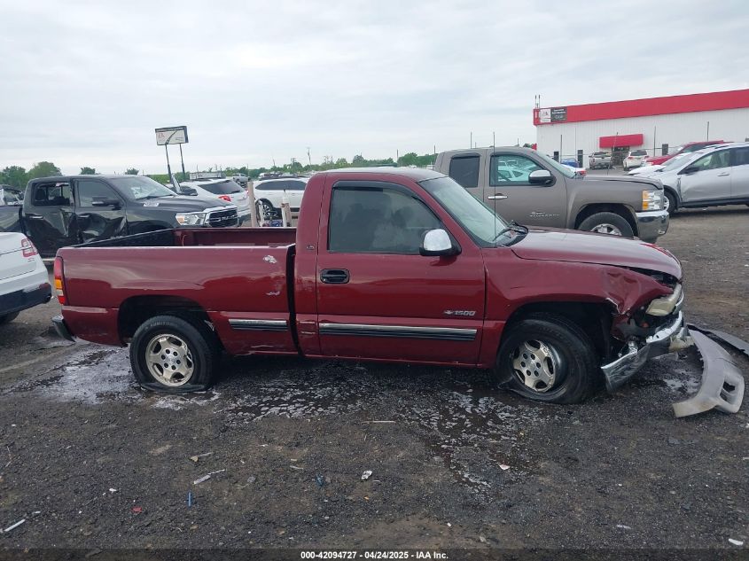 2000 Chevrolet Silverado 1500 Ls VIN: 1GCEC14T1YZ251253 Lot: 42094727