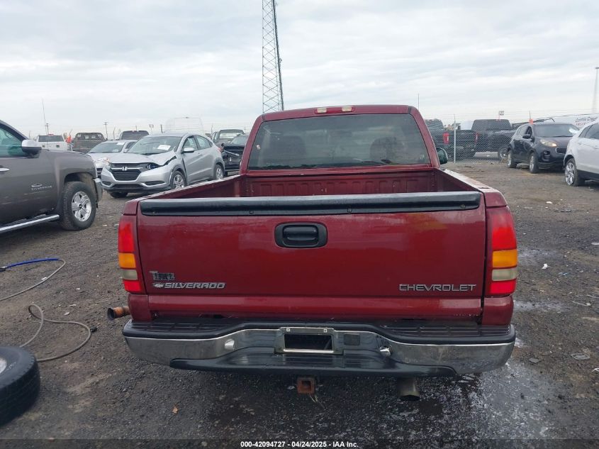 2000 Chevrolet Silverado 1500 Ls VIN: 1GCEC14T1YZ251253 Lot: 42094727