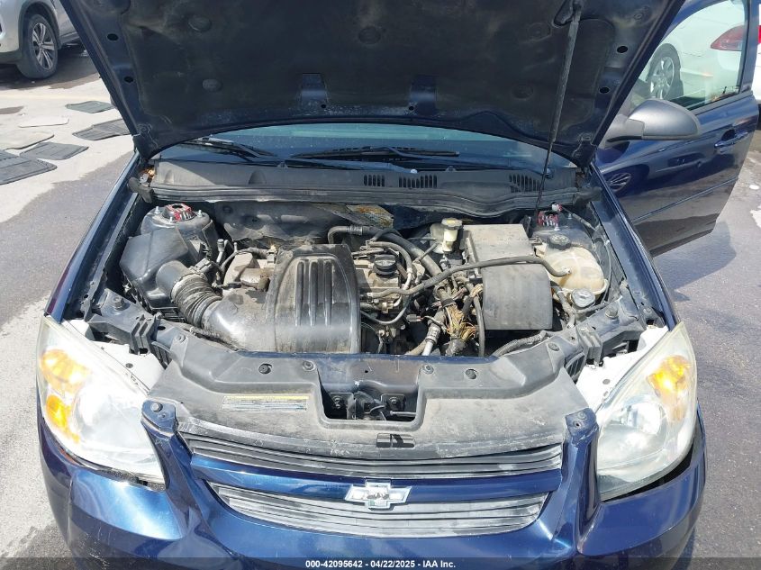 2008 Chevrolet Cobalt Ls VIN: 01G1AK58F98719990 Lot: 42095642