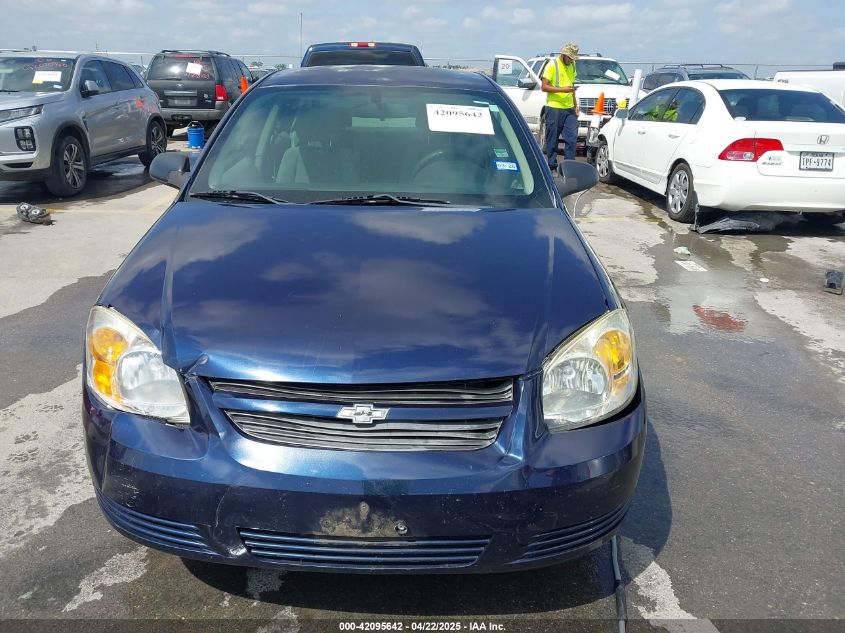2008 Chevrolet Cobalt Ls VIN: 01G1AK58F98719990 Lot: 42095642