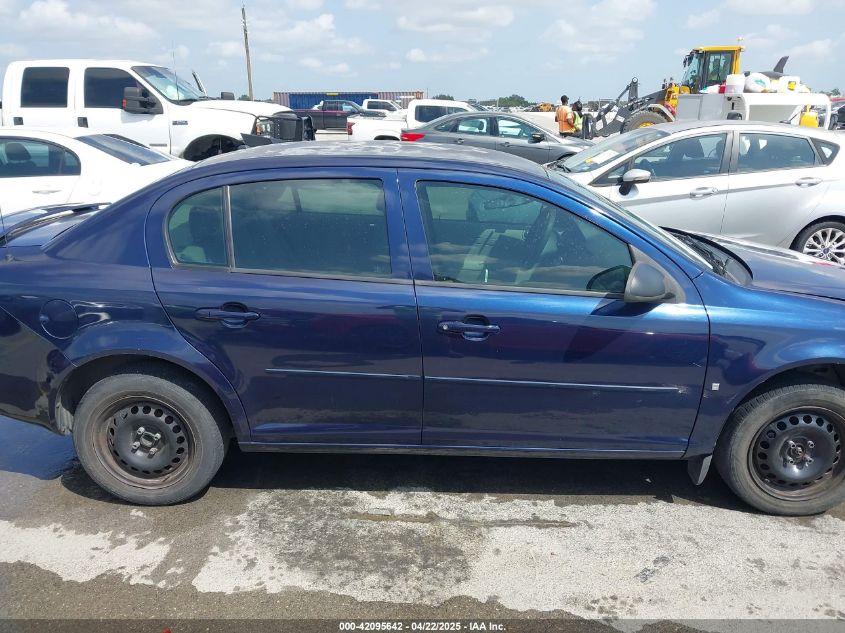 2008 Chevrolet Cobalt Ls VIN: 01G1AK58F98719990 Lot: 42095642