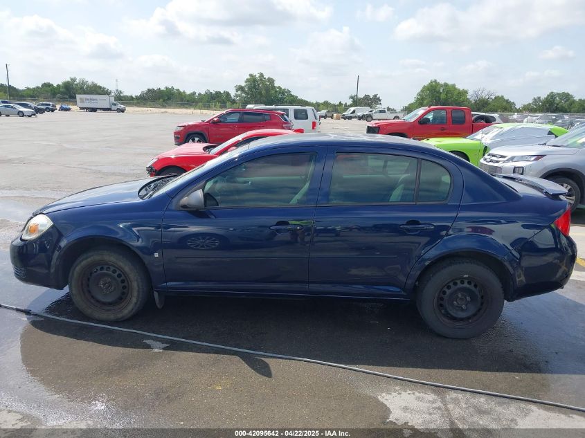 2008 Chevrolet Cobalt Ls VIN: 01G1AK58F98719990 Lot: 42095642