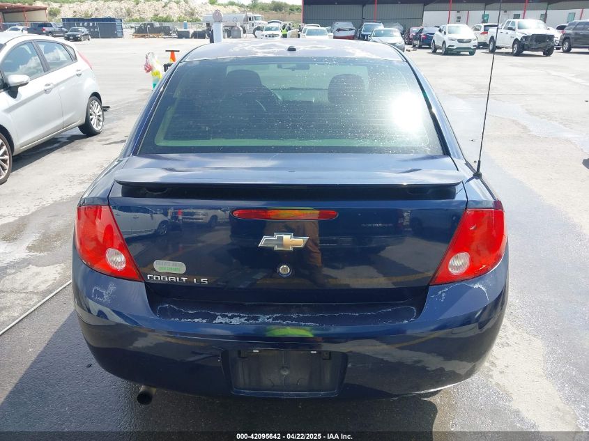 2008 Chevrolet Cobalt Ls VIN: 01G1AK58F98719990 Lot: 42095642