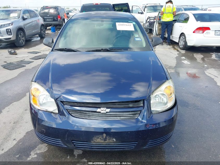 2008 Chevrolet Cobalt Ls VIN: 01G1AK58F98719990 Lot: 42095642