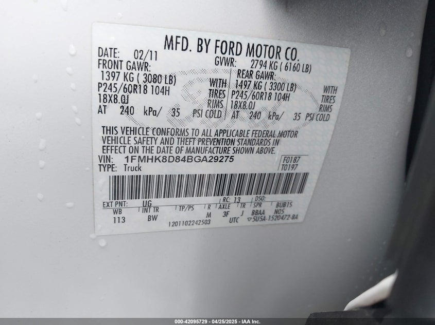 2011 FORD EXPLORER VIN: 1FMHK8D84BGA29275
