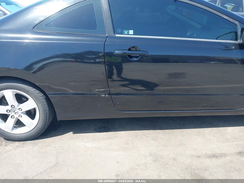 2007 HONDA CIVIC VIN: 2HGFG128X7H560985