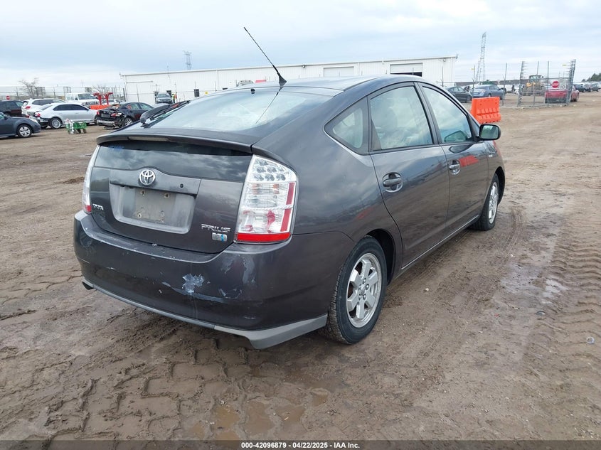 2008 TOYOTA PRIUS VIN: JTDKB20U383391706