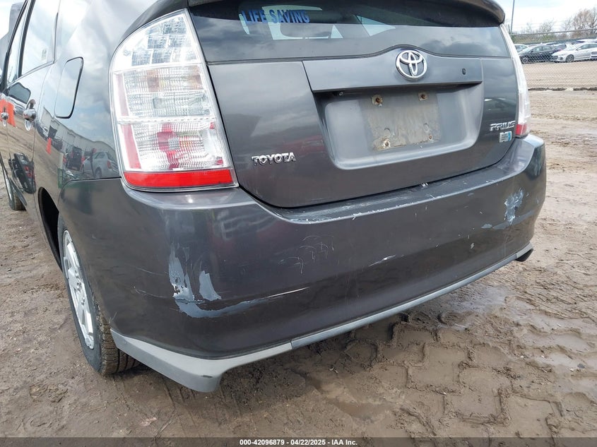 2008 TOYOTA PRIUS VIN: JTDKB20U383391706
