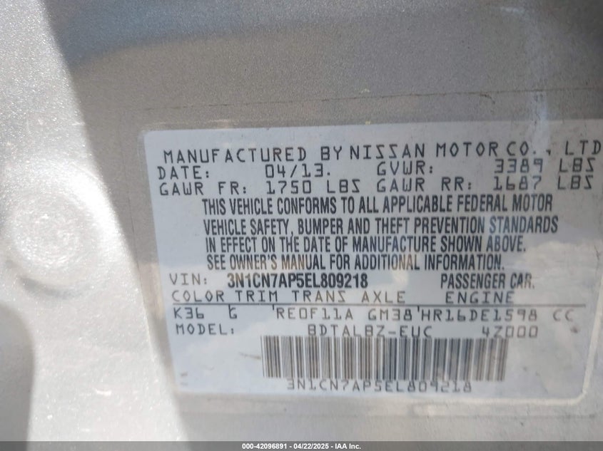 2014 NISSAN VERSA VIN: 3N1CN7AP5EL809218