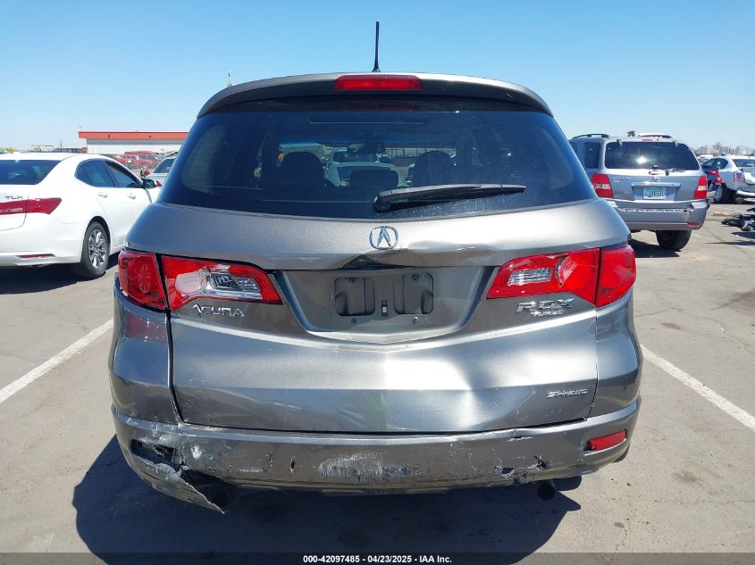 2008 Acura Rdx VIN: 5J8TB18558A017249 Lot: 42097485