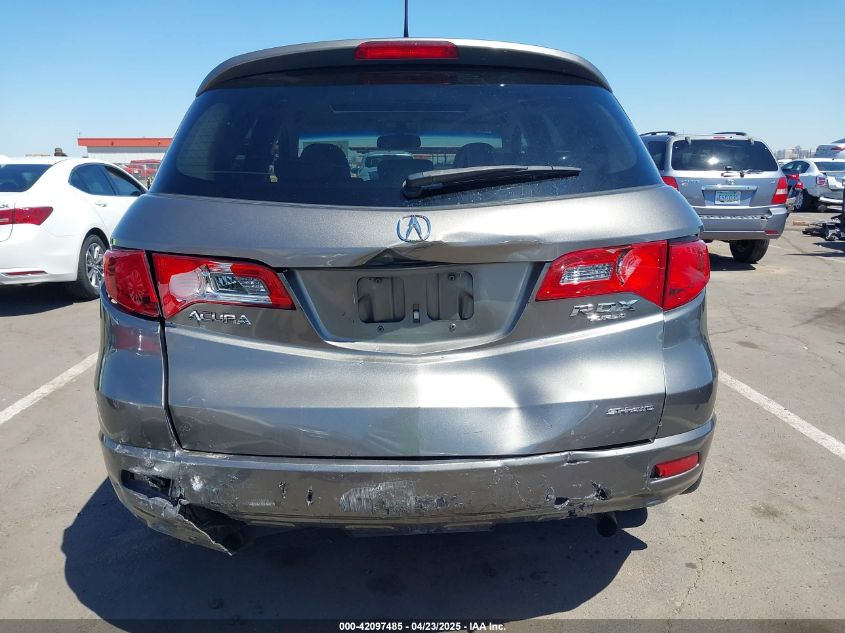 2008 Acura Rdx VIN: 5J8TB18558A017249 Lot: 42097485