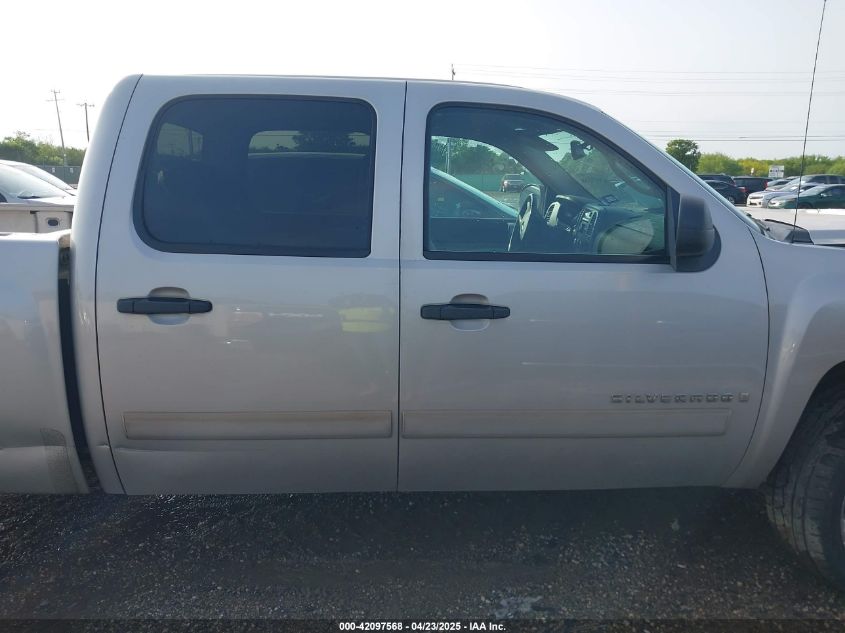 2008 Chevrolet Silverado 1500 Lt1 VIN: 2GCEC130581327749 Lot: 42097568