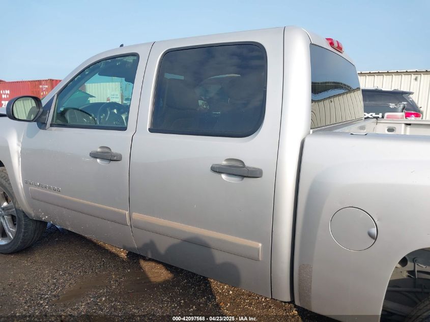 2008 Chevrolet Silverado 1500 Lt1 VIN: 2GCEC130581327749 Lot: 42097568