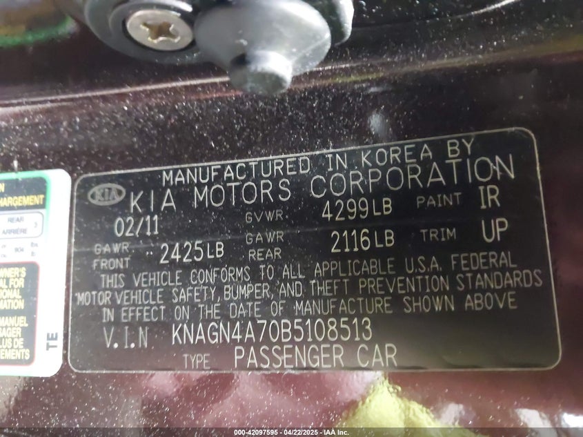 2011 KIA OPTIMA VIN: KNAGN4A70B5108513