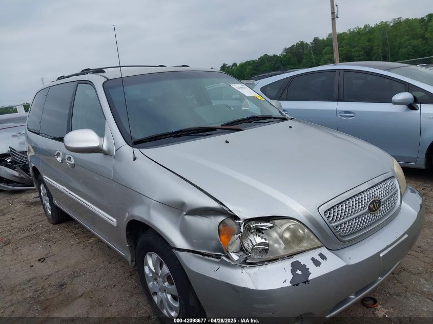 2005 Kia Sedona Ex/Lx VIN: KNDUP132856749259 Lot: 42098677