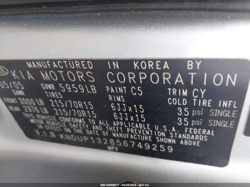 2005 Kia Sedona Ex/Lx VIN: KNDUP132856749259 Lot: 42098677