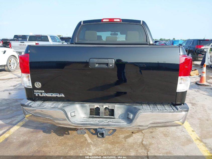 2012 Toyota Tundra Grade 4.6L V8 VIN: 5TFEM5F15CX049049 Lot: 42098845